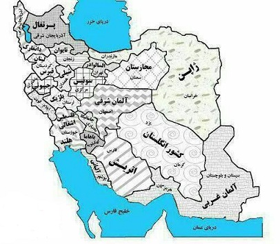مساحت ایران چقدر است؟ | مساحت کشور ایران 1873959کیلومتر مربع