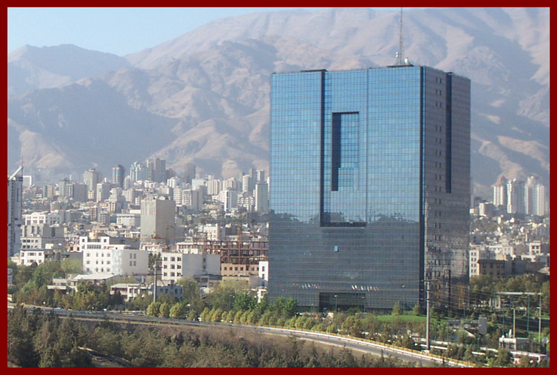 اعلام جرم علیه مسئولان «ثامن الحجج» و مدیران 15 سال کذشته بانک مرکزی