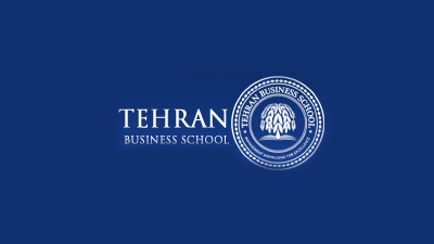 آغاز پذیرش دوره های MBA مدرسه بازرگانی تهران