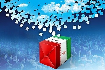 مهم ترین عوامل مؤثر بر مشارکت مردم سیزدهمین دوره انتخابات ریاست جمهوری ایران