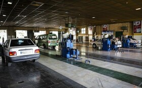 مراجعه روزانه 7300 خودرو به مراکر معاینه فنی / فعالیت مراکر منتخب در تعطیلات عید فطر+جدول