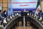 کاهش ۱۵ درصدی مرگ های کرونایی در تهران / وضعیت بیمارستان های پایتخت