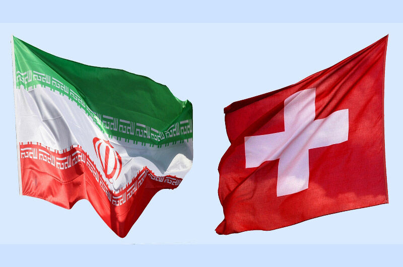 نخستین معامله سوئیس با ایران از طریق کانال بشر دوستانه انجام شد