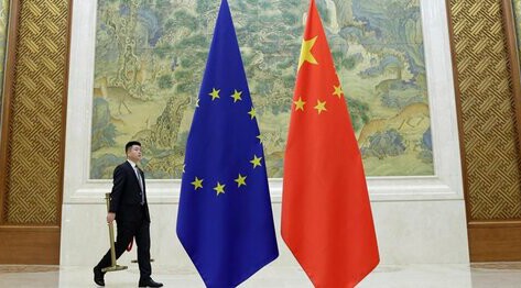 چین از سوی اتحادیه اروپا تحریم شد