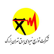 شرکت توزیع نیروی برق تهران: خاموشی برنامه‌ریزی شده در پایتخت نداریم