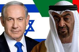 واکنش ایران به برقراری روابط بین امارات و اسرائیل