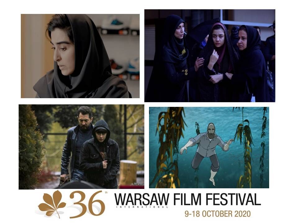 سه فیلم و یک انیمیشن ایرانی در جشنواره فیلم ورشو