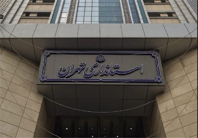 محدودیت‌های جدید کرونایی در استان تهران / برخی صنوف و مراکز یک هفته تعطیل شد