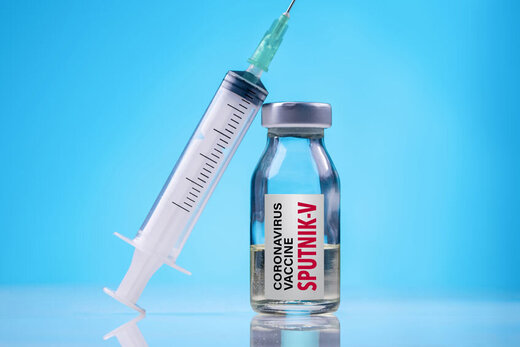 واکسن روسی کرونا با اثربخشی ۹۵ درصدی