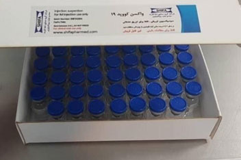آغاز تزریق انسانی واکسن ایرانی کرونا بر روی داوطلبان