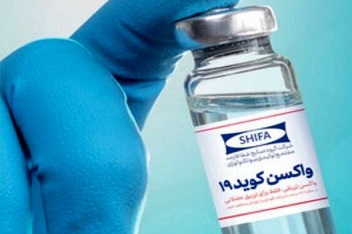 واکسن ایرانی کرونا؛ از نحوه ارزیابی داوطلبان تا زمان واکسیناسیون عمومی