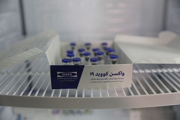 تزریق واکسن ایرانی کرونا به ۷ داوطلب دیگر