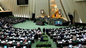 کلیات لایحه بودجه ۱۴۰۰ در صحن علنی مجلس رد شد