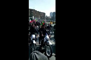 توهین به روحانی در راهپیمایی ۲۲ بهمن در اصفهان