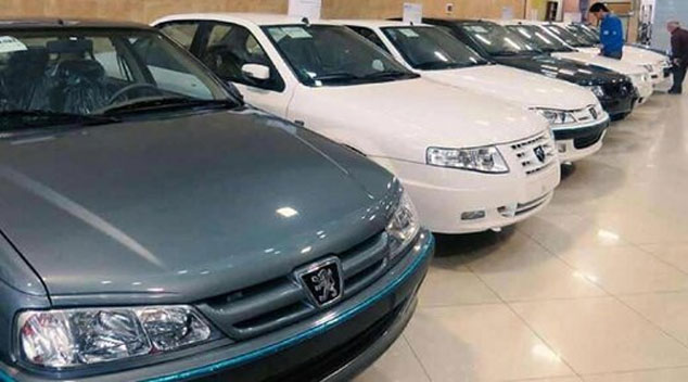 اعلام زمان اتمام مهلت ثبت نام فروش فوق العاده محصولات ایران خودرو