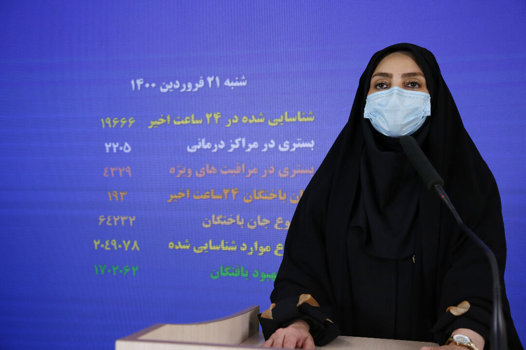 کرونا جان ۱۹۳ نفر دیگر را در ایران گرفت / شناسایی ۱۹ هزار بیمار جدید