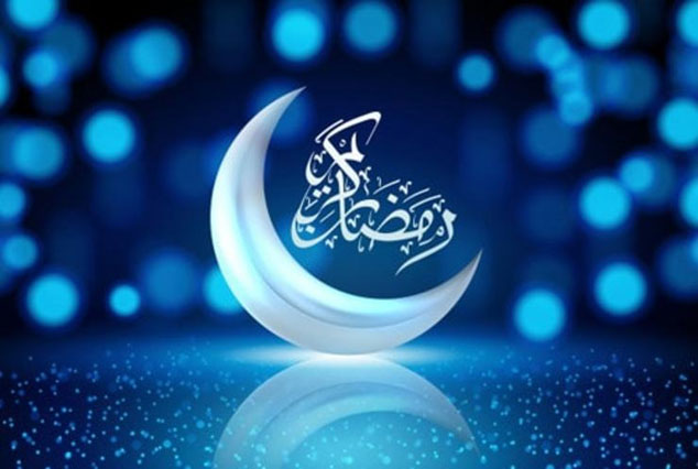 ستاد استهلال، روز اول ماه رمضان را مشخص کرد