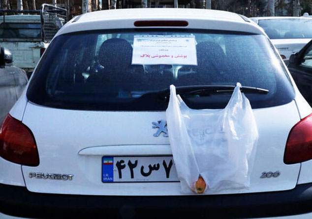 اجرای طرح ویژه «برخورد با پلاک‌های مخدوش» در تهران