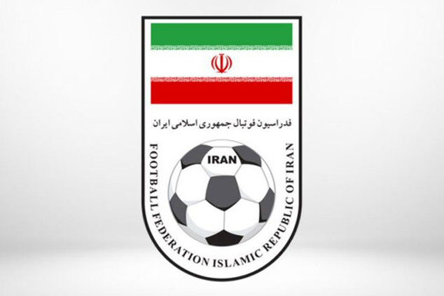 شاهکاری دیگر در فدراسیون فوتبال ایران