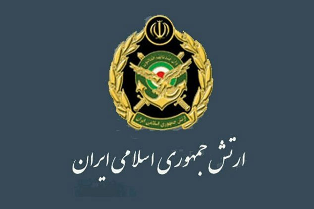 بیانیه ارتش جمهوری اسلامی ایران در پی شهادت شهید ضرغام پرست
