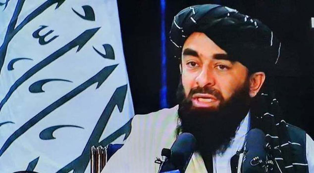طالبان مدعی تصرف کامل پنجشیر شد