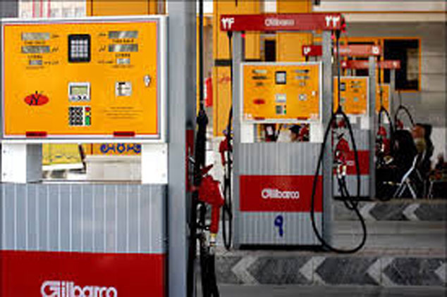 وزارت نفت درباره اختلال در جایگاه‌های سوخت اطلاعیه داد