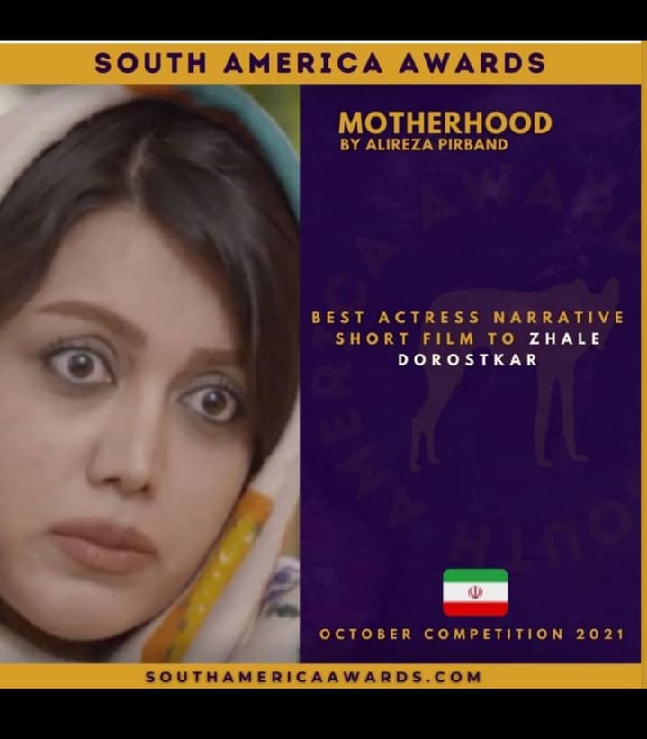 دختر ایرانی در قلب آمریکا جایزه بهترین بازیگر زن فیلم کوتاه را ربود