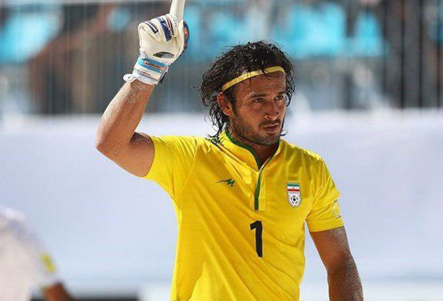 بهترین دروازه‌بان تاریخ فوتبال ساحلی ایران، خداحافظی کرد