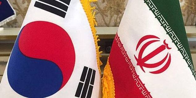 وزارت خارجه کره جنوبی در آغاز مذاکرات برجامی بیانیه صادر کرد
