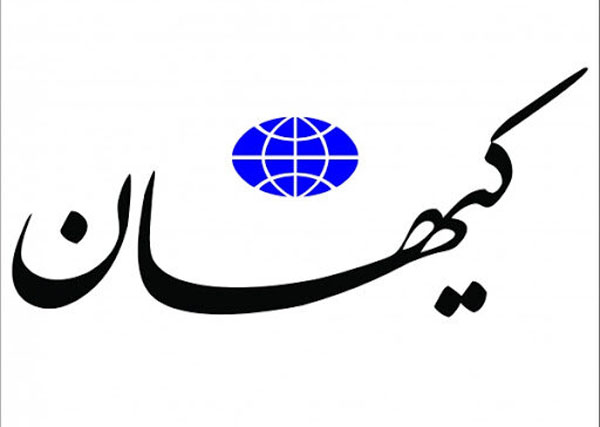 کیهان: اگر اصلاح طلبان از قتل زن 17ساله اهوازی ناراحتند، چرا در قتل همسر نجفی سکوت کردند؟