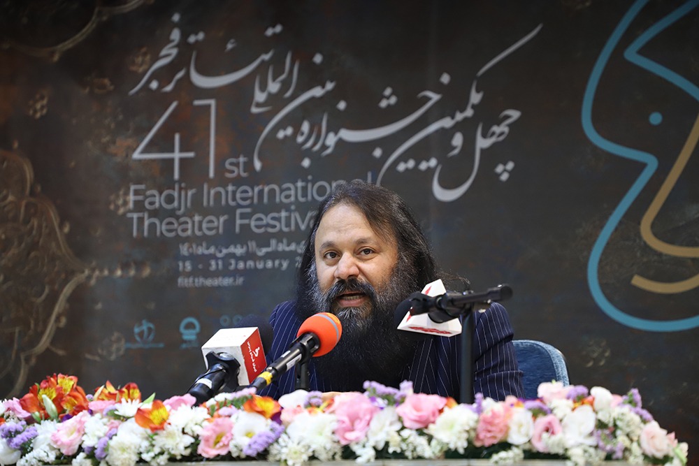 گزارش نشست خبری چهل و یکمین جشنواره بین‌المللی فجر