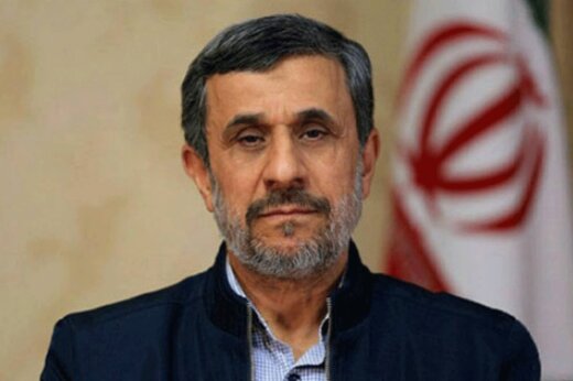 احمدی‌ نژاد به دنبال ملاقات با رهبر انقلاب؟