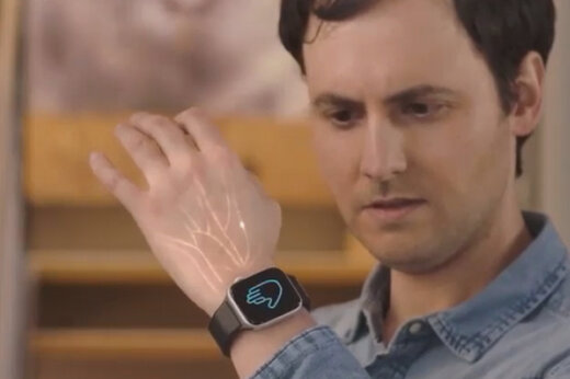 ساعت هوشمندی که با حرکت انگشتان دست، تنظیم می شود