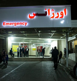 مصدومان چهارشنبه آخر سال