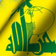 زندگینامه رهبران حزب الله