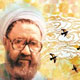 حجاب در اسلام از منظر شهید مطهری