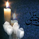 بقیع، بغض شیعه در گلوی تاریخ