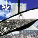 راه ـ شماره ۴۴، دی و بهمن ۱۳۸۸