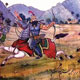 که گیتی به آغاز چون داشتند
