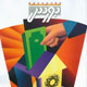 بورس ـ شماره ۸۶ ، مهر ۱۳۸۸