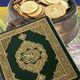 آموزه‌های اقتصادی قرآن و عترت