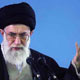 آموزه هایی از نام گذاری سال ۱۳۸۹