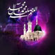 کوچ نور