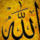 تاثیر آنی ذکر الله