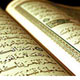 مقام مادر در قرآن