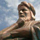 شیخ شهید