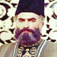 سیمایی از دوردست