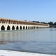 معماری آب