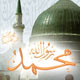 عشق صحابه به رسول الله (ص)