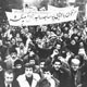 تحلیلی کوتاه از انقلاب اسلامی ایران در نگاه میشل فوکو